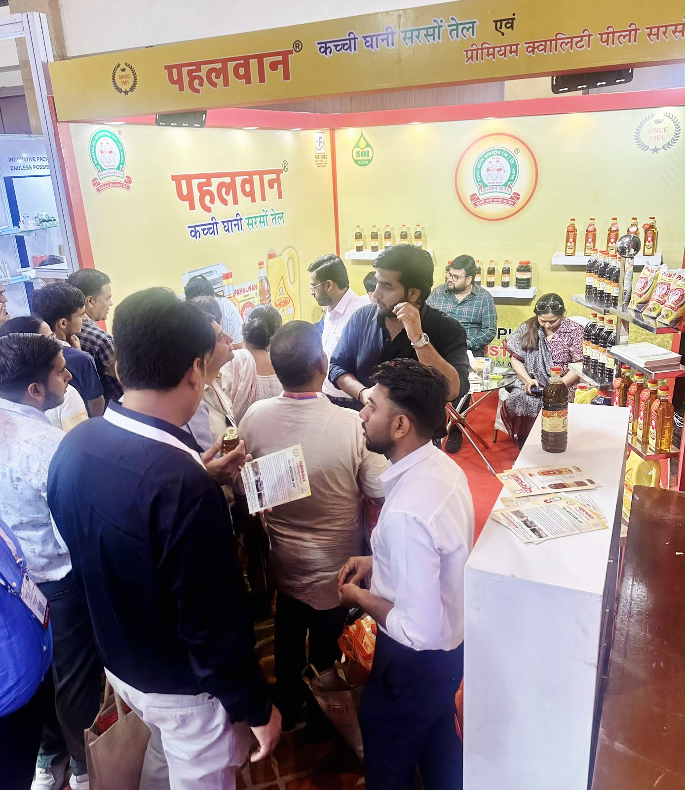 sharda oil mill activity