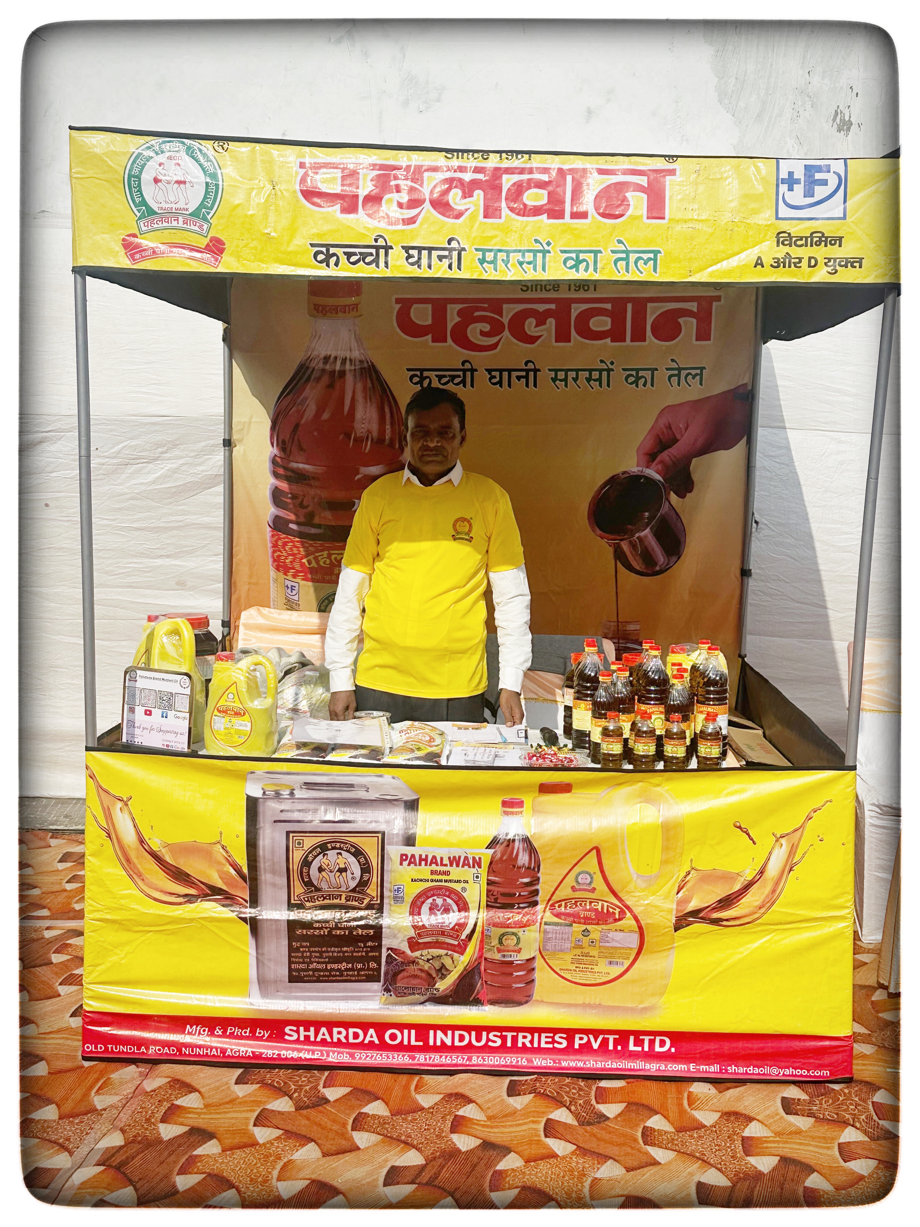 sharda oil mill achievements