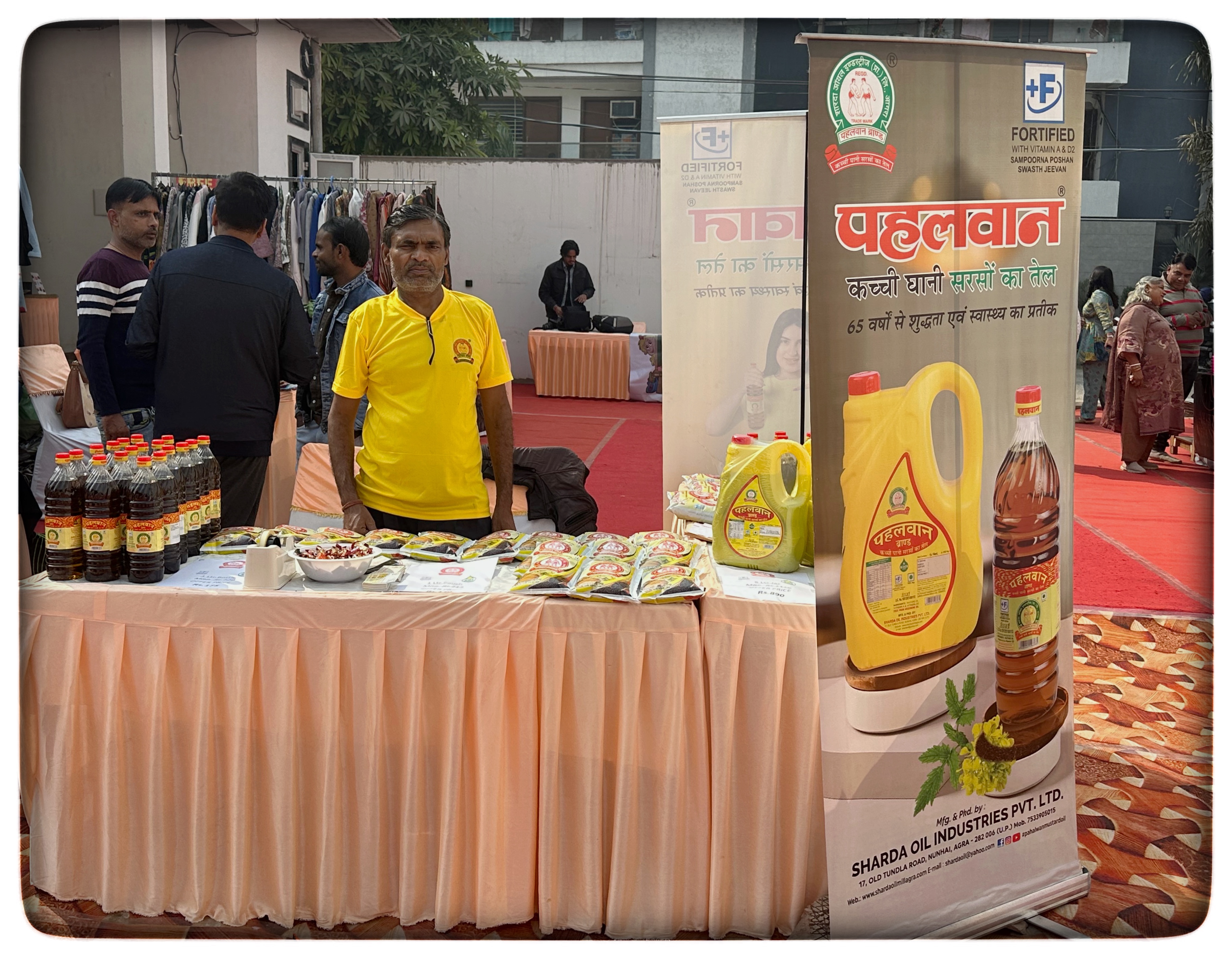 sharda oil mill achievements